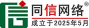 鹰手营子道路救援补胎