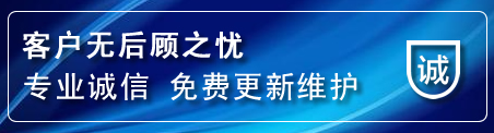 鹰手营子网站建设公司