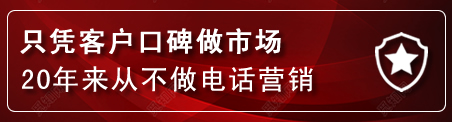 鹰手营子建网站公司