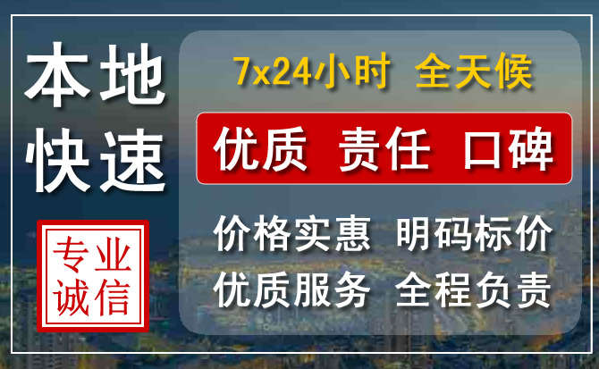 鹰手营子附近流动补胎电话.jpg