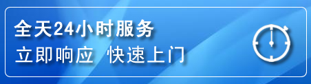 鹰手营子上门补胎电话
