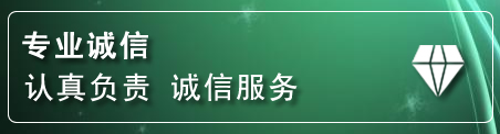 鹰手营子道路救援电话